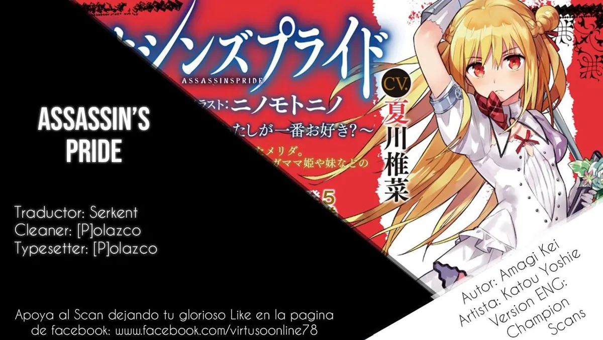 Assassin's Pride Capítulo 9 en Línea - página 1