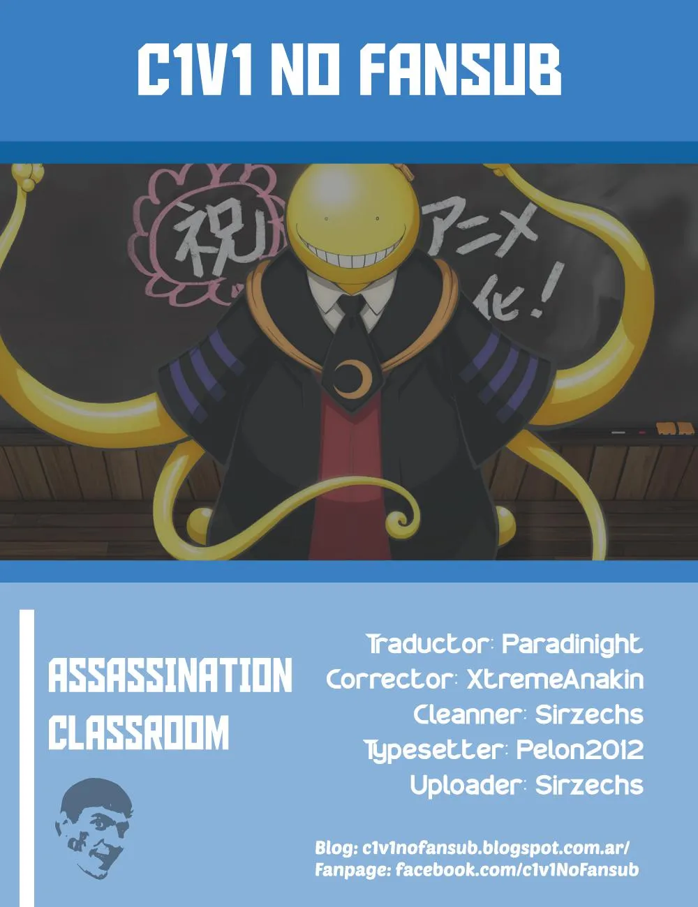 Assassination Classroom Capítulo 141 en Línea - página 1