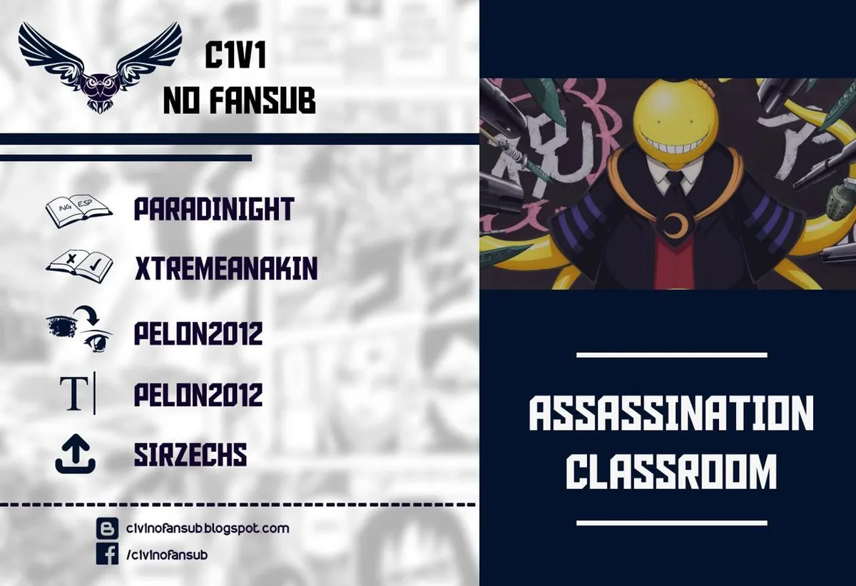 Assassination Classroom Capítulo 151 en Línea - página 1
