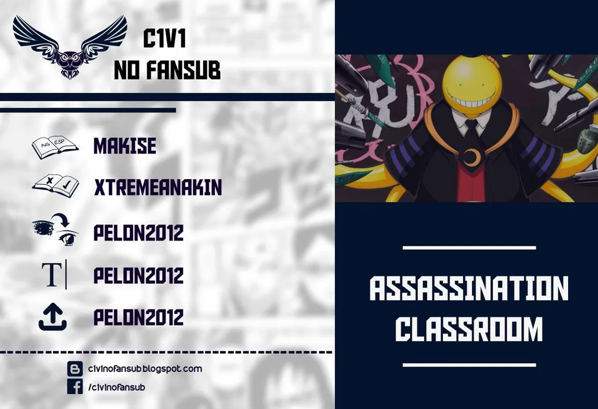 Assassination Classroom Capítulo 152 en Línea - página 1
