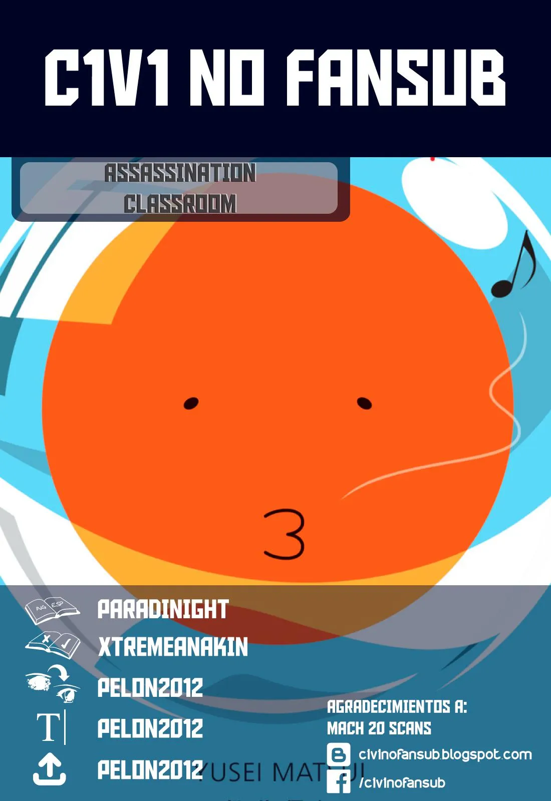Assassination Classroom Capítulo 162 en Línea - página 1