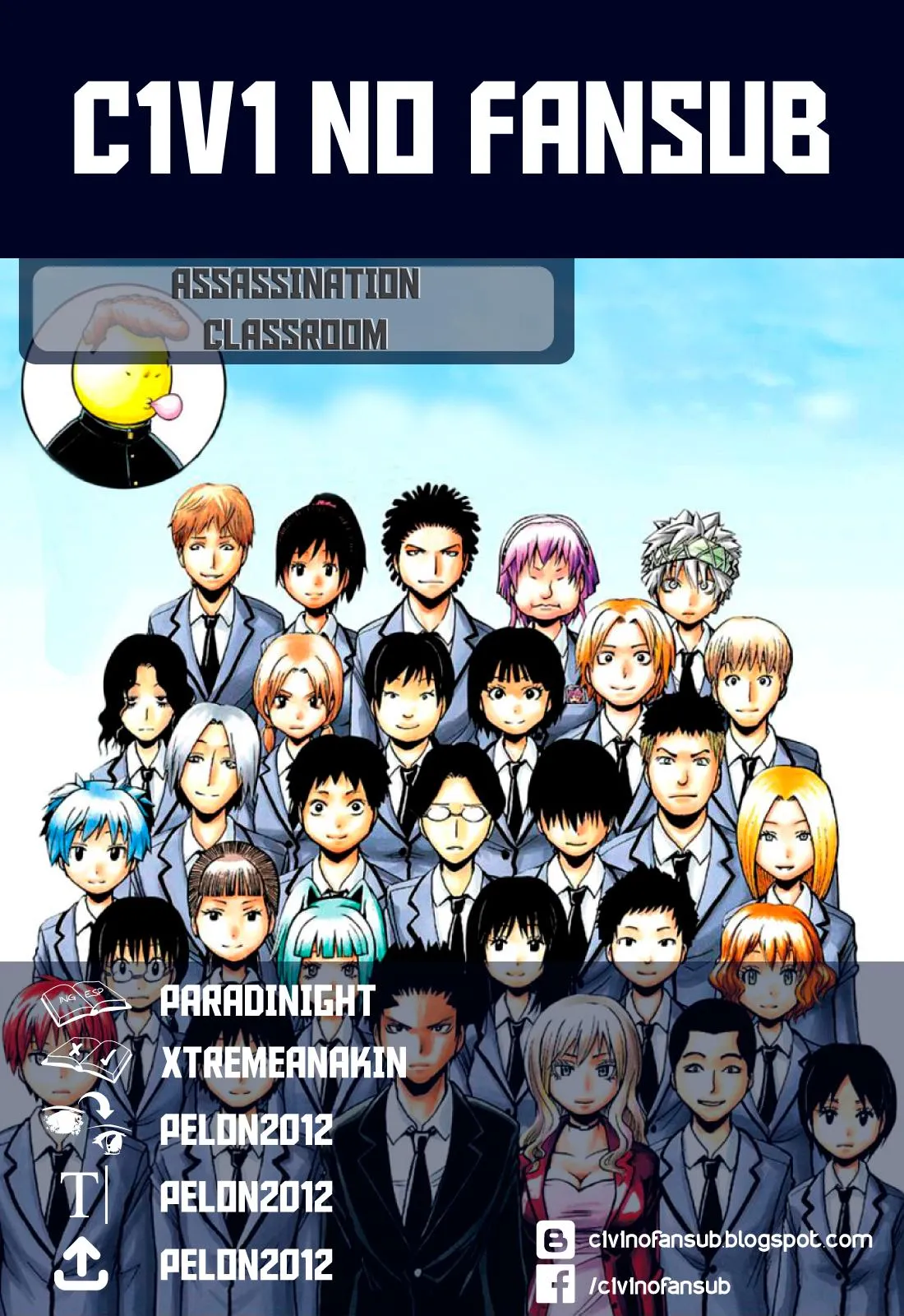 Assassination Classroom Capítulo 166 en Línea - página 1
