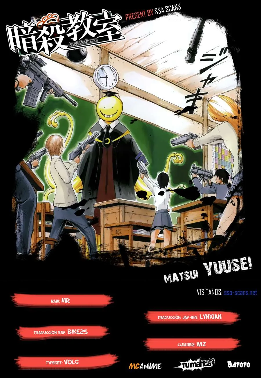 Assassination Classroom Capítulo 19 en Línea - página 1