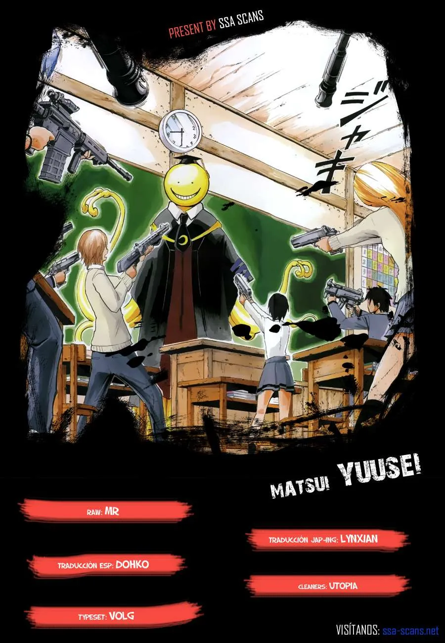 Assassination Classroom Capítulo 3 en Línea - página 1