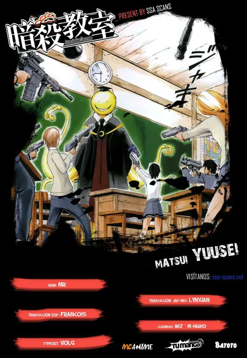 Assassination Classroom Capítulo 33 en Línea - página 1