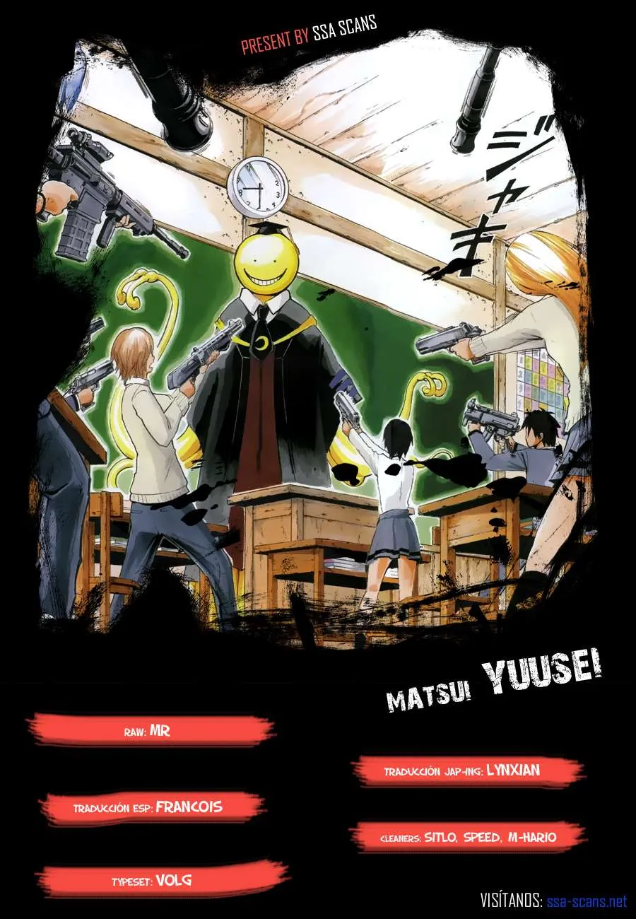 Assassination Classroom Capítulo 4 en Línea - página 1