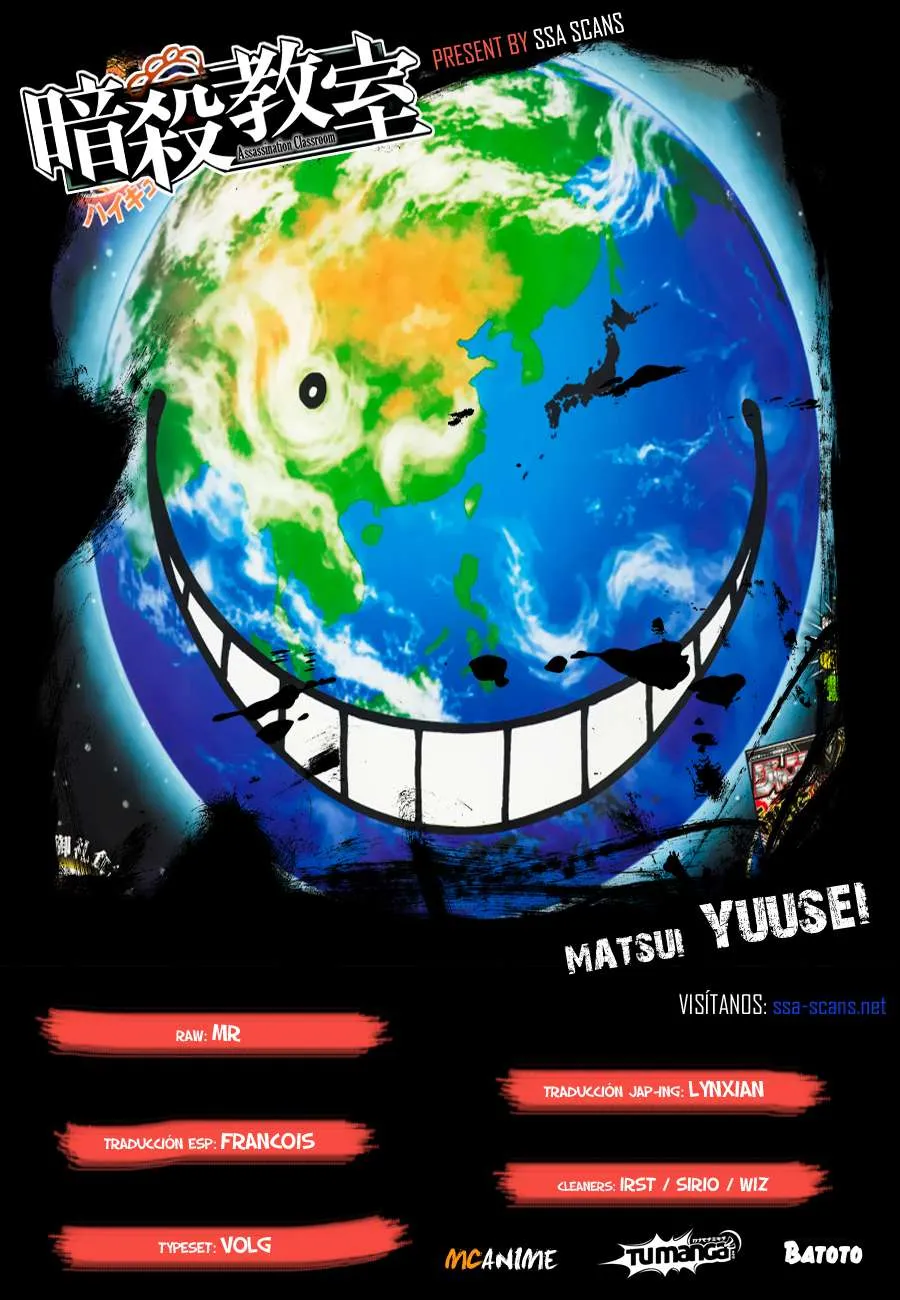 Assassination Classroom Capítulo 45 en Línea - página 1
