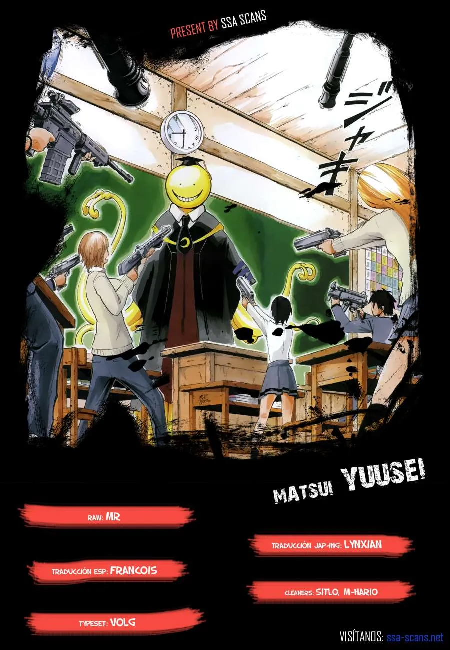 Assassination Classroom Capítulo 5 en Línea - página 1