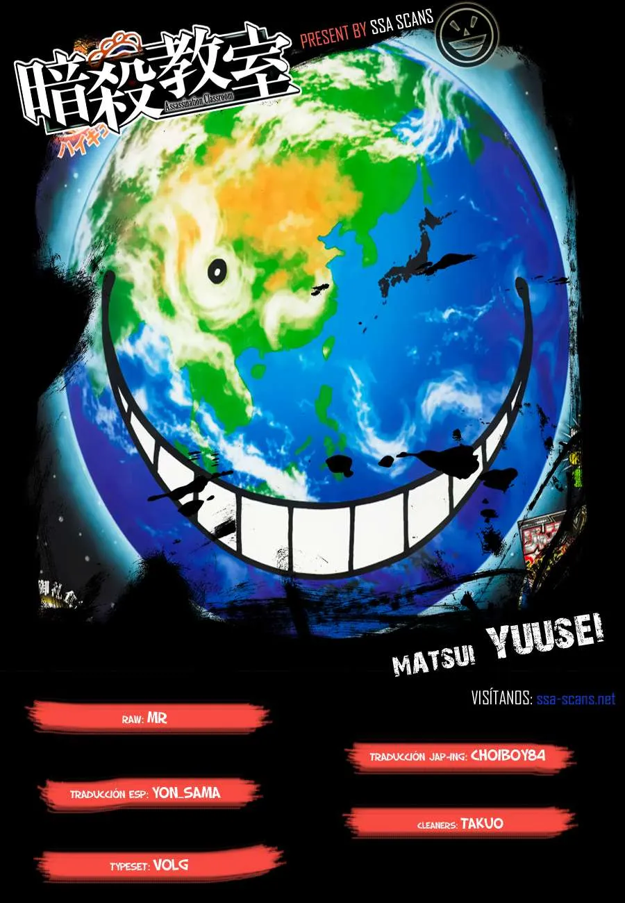 Assassination Classroom Capítulo 63 en Línea - página 1