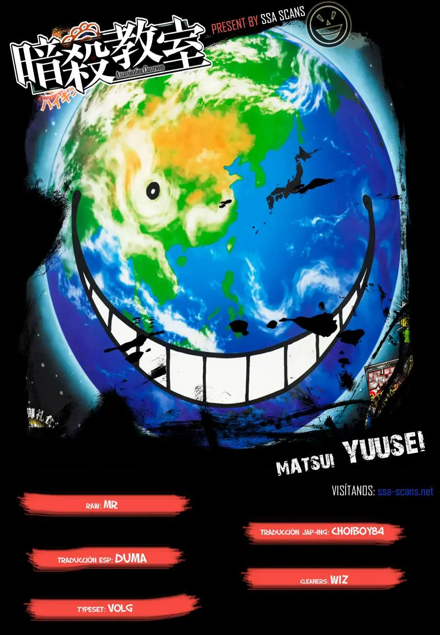 Assassination Classroom Capítulo 72 en Línea - página 1