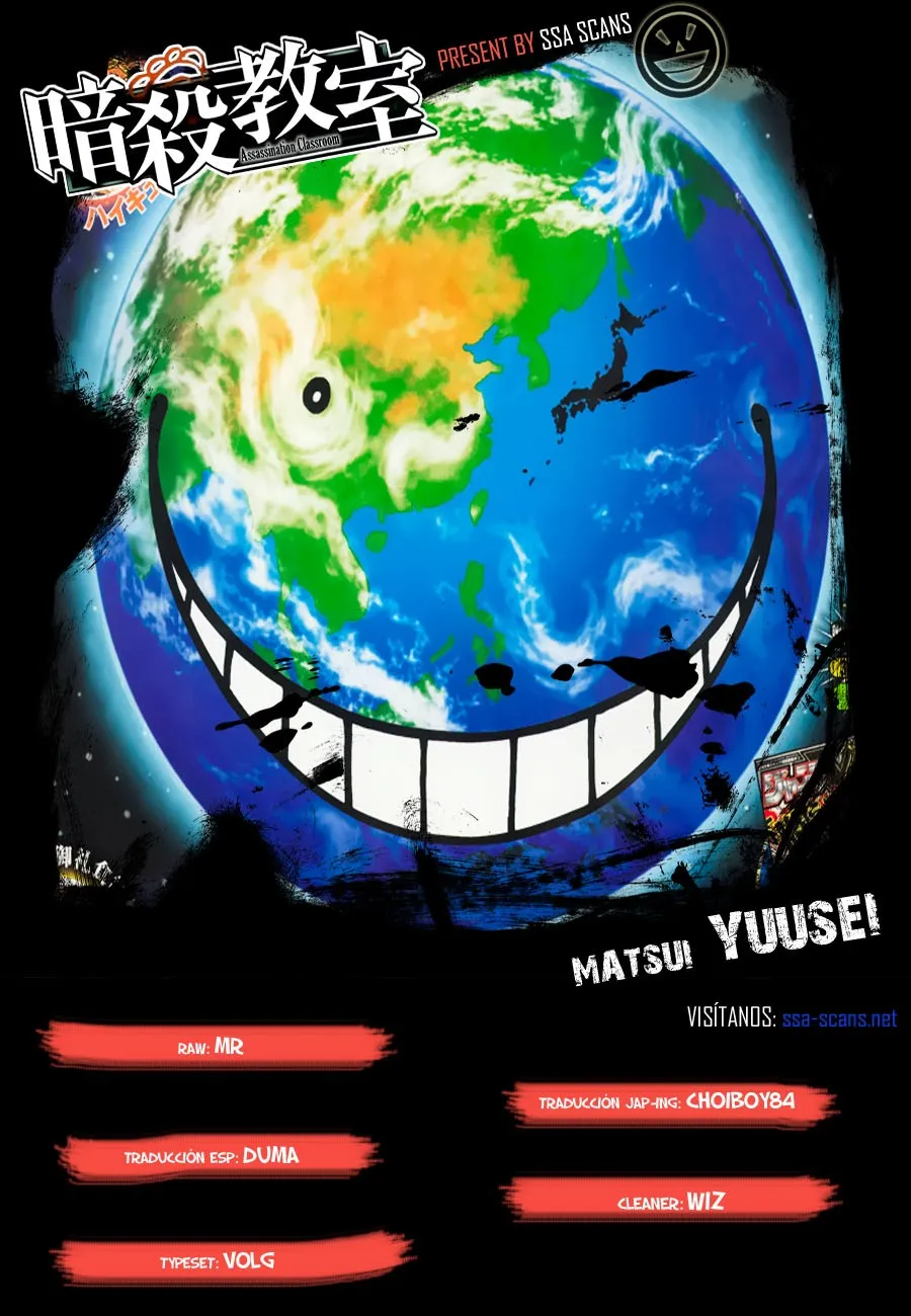 Assassination Classroom Capítulo 95 en Línea - página 1