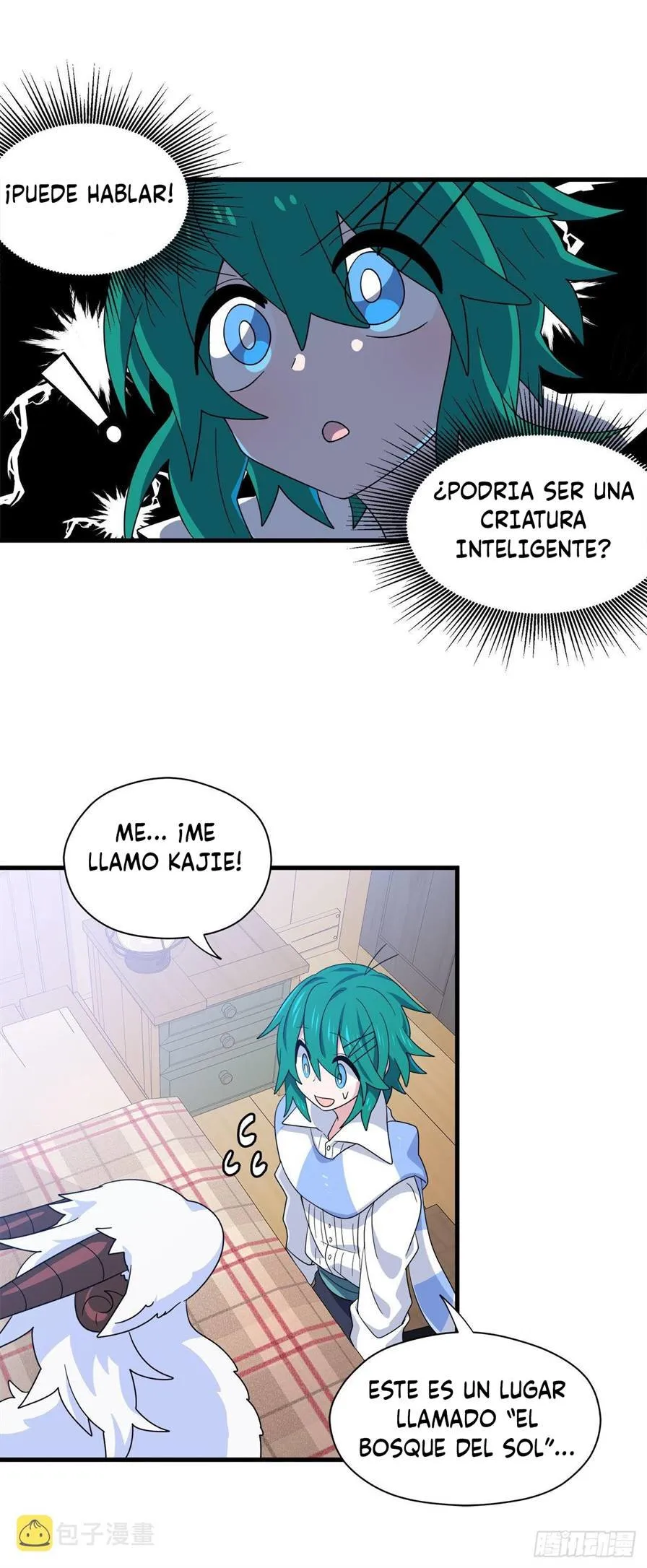 Asterisk: El dragón que camina en la Vía Láctea Capítulo 2 en Línea - página 10