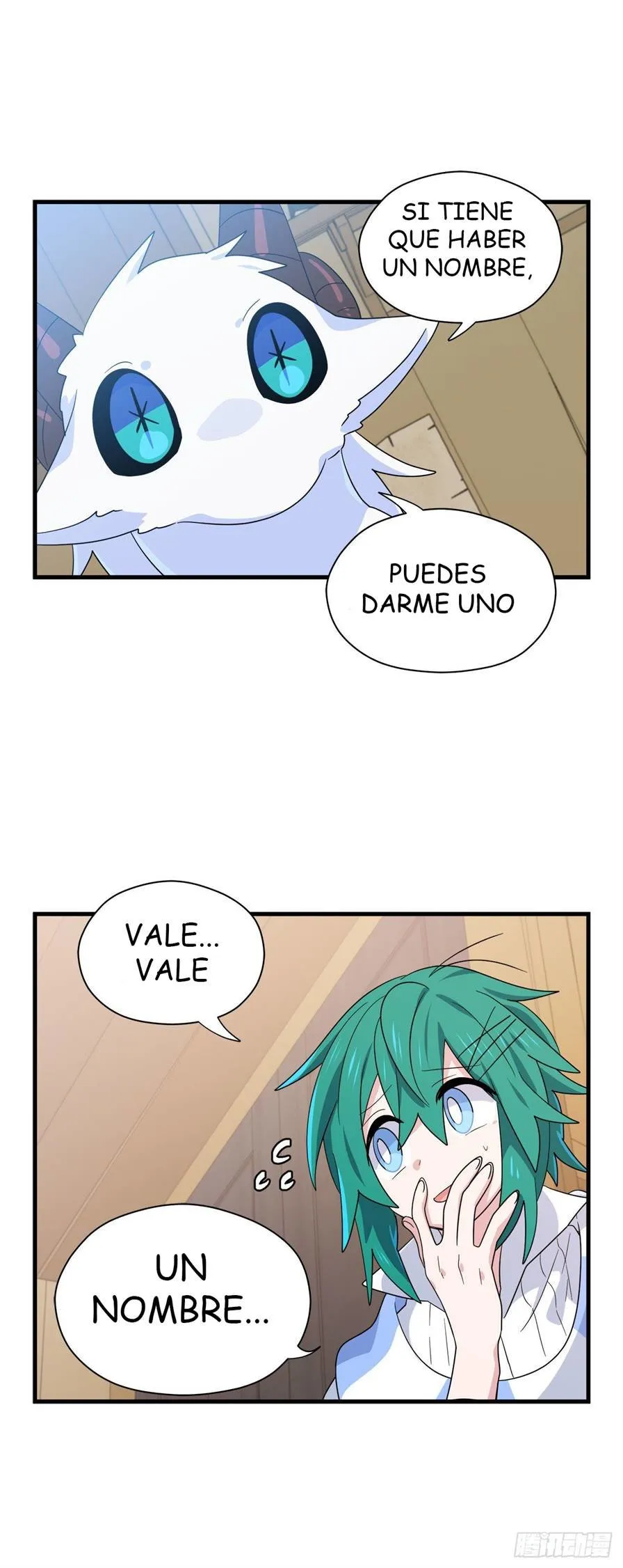Asterisk: El dragón que camina en la Vía Láctea Capítulo 2 en Línea - página 14