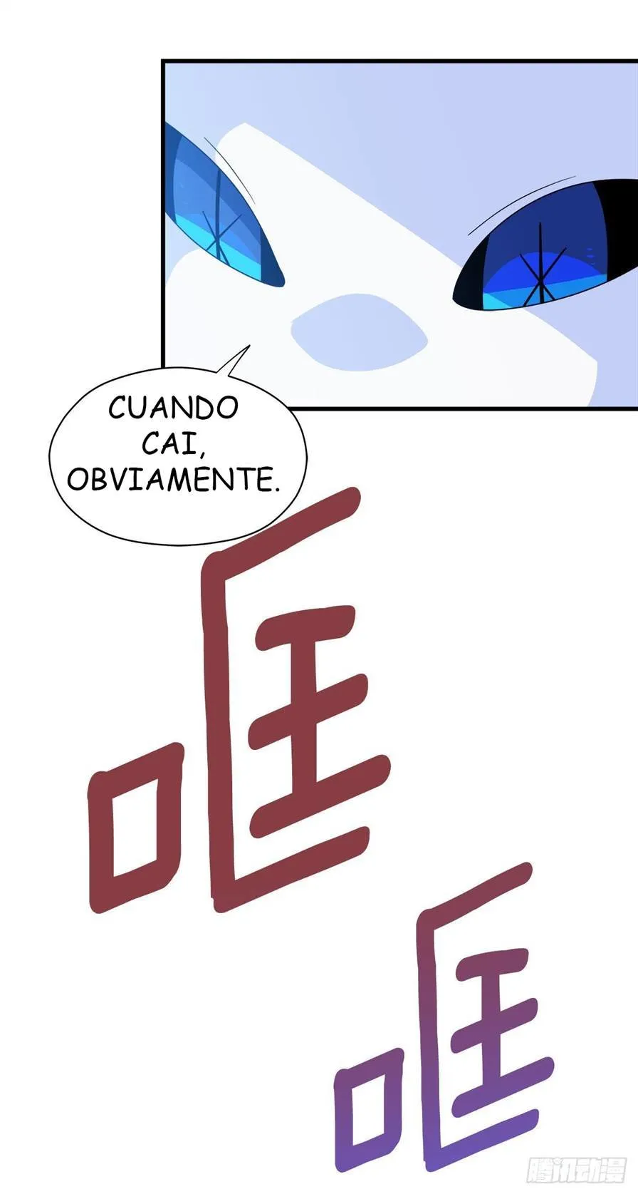 Asterisk: El dragón que camina en la Vía Láctea Capítulo 2 en Línea - página 21