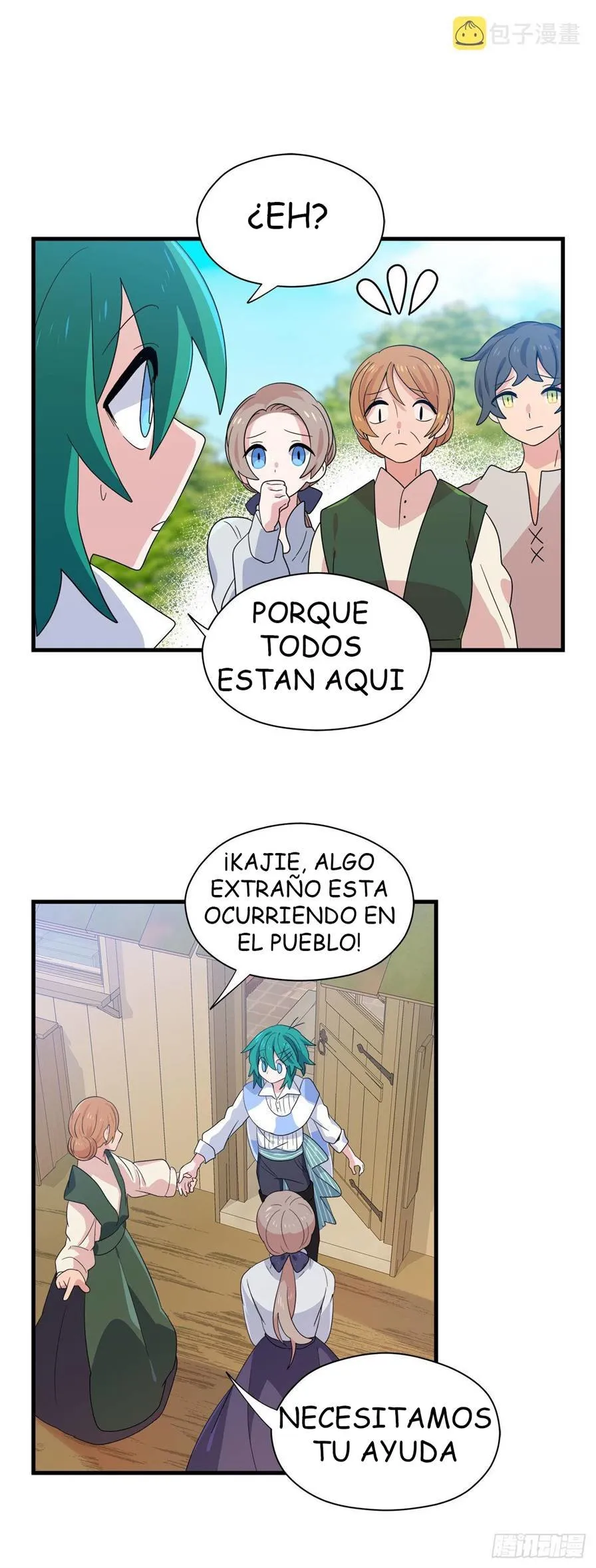 Asterisk: El dragón que camina en la Vía Láctea Capítulo 2 en Línea - página 26