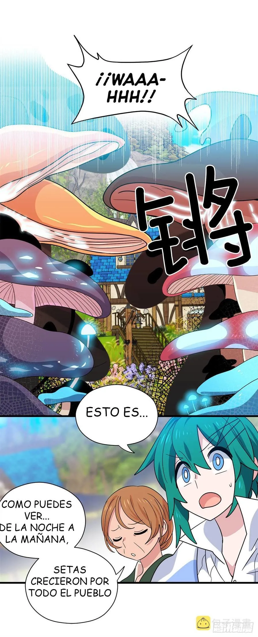 Asterisk: El dragón que camina en la Vía Láctea Capítulo 2 en Línea - página 30