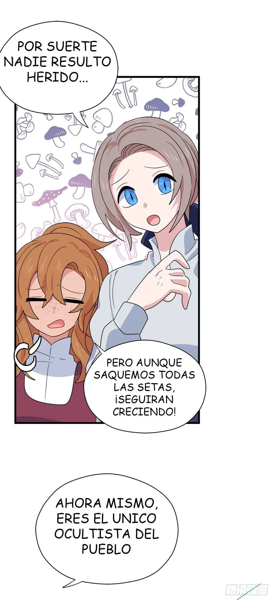 Asterisk: El dragón que camina en la Vía Láctea Capítulo 2 en Línea - página 31
