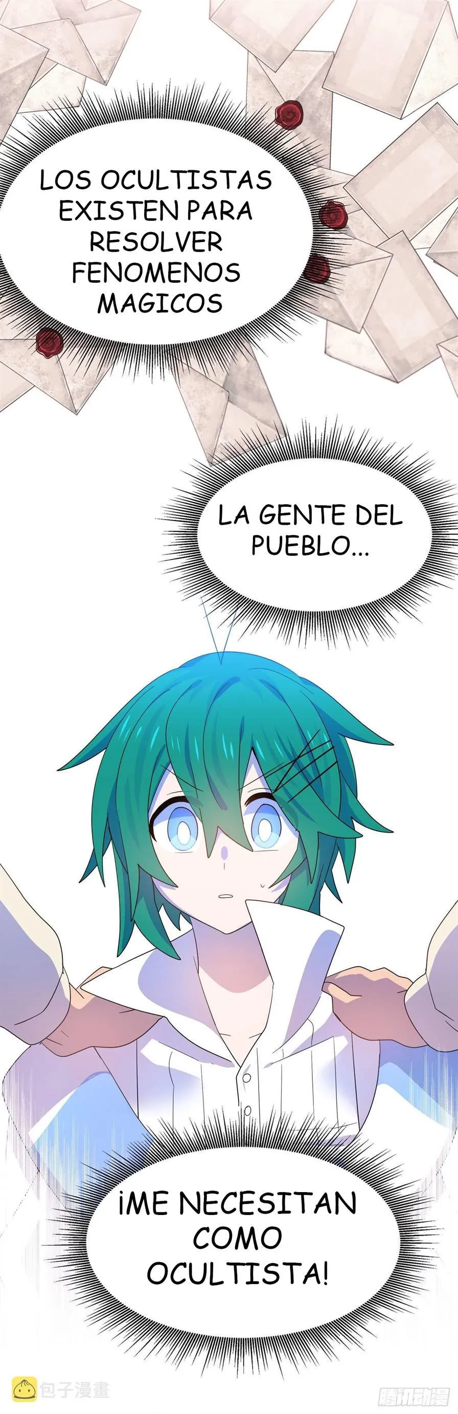 Asterisk: El dragón que camina en la Vía Láctea Capítulo 2 en Línea - página 33