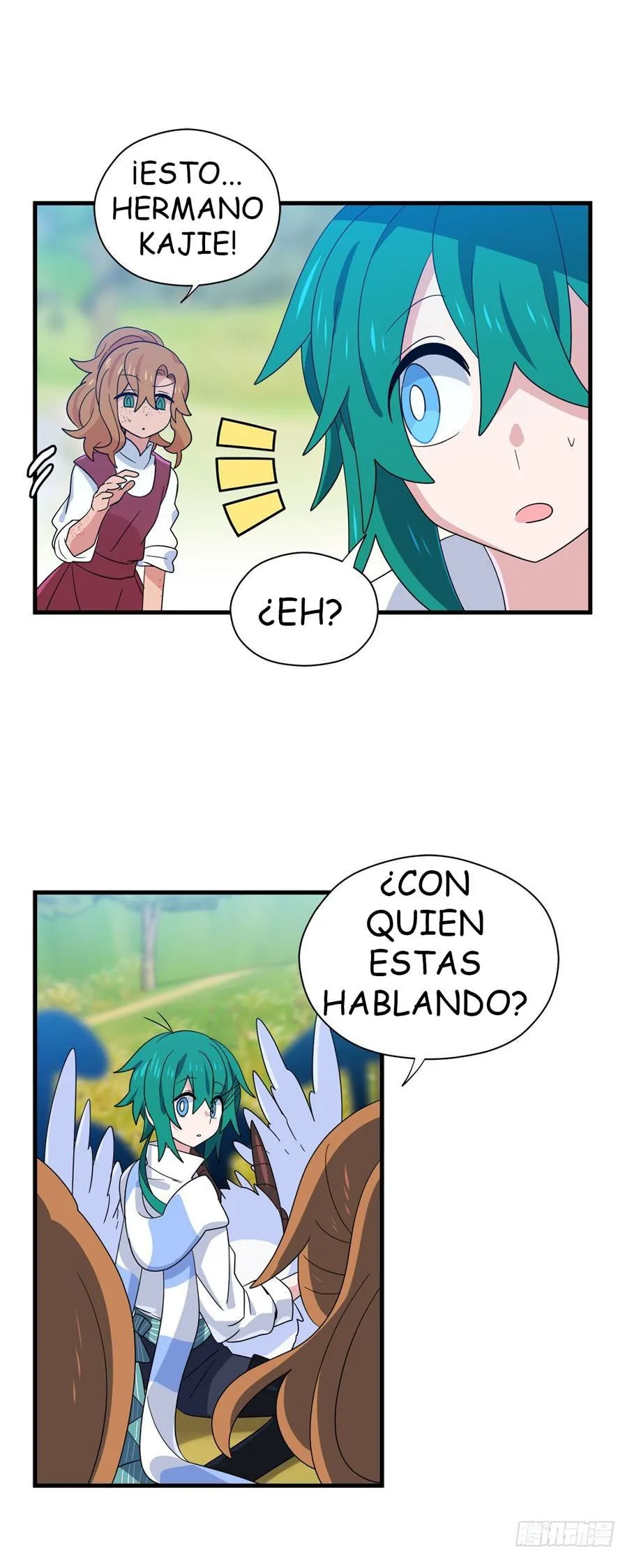 Asterisk: El dragón que camina en la Vía Láctea Capítulo 2 en Línea - página 54