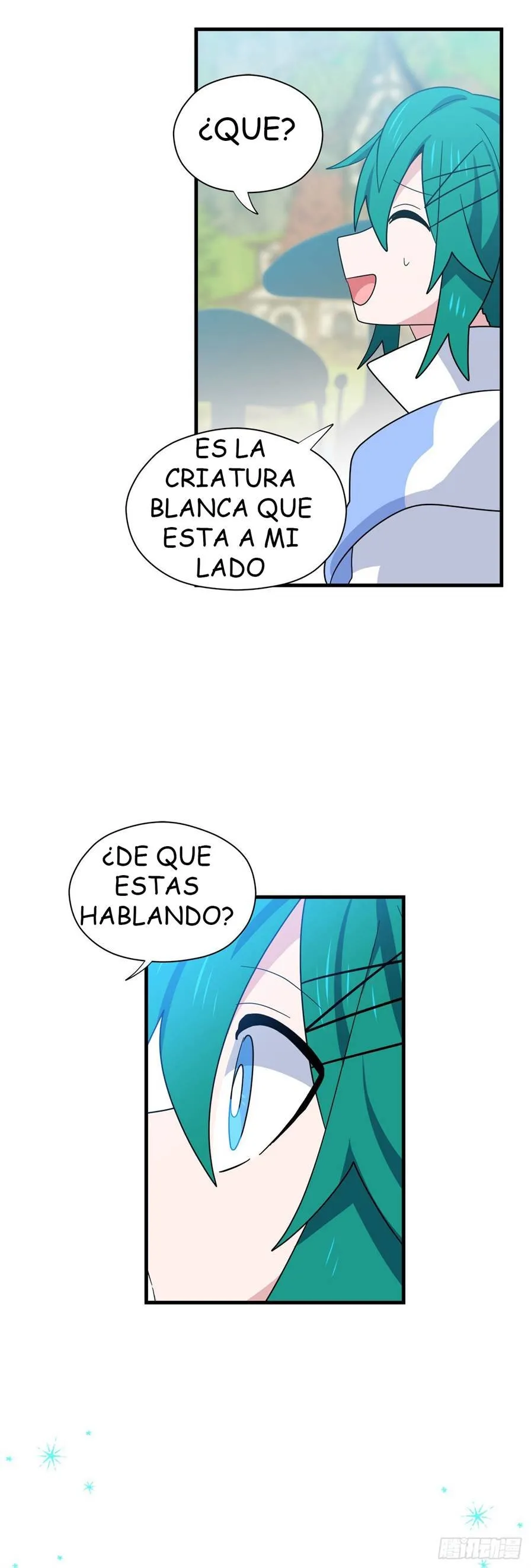 Asterisk: El dragón que camina en la Vía Láctea Capítulo 2 en Línea - página 55