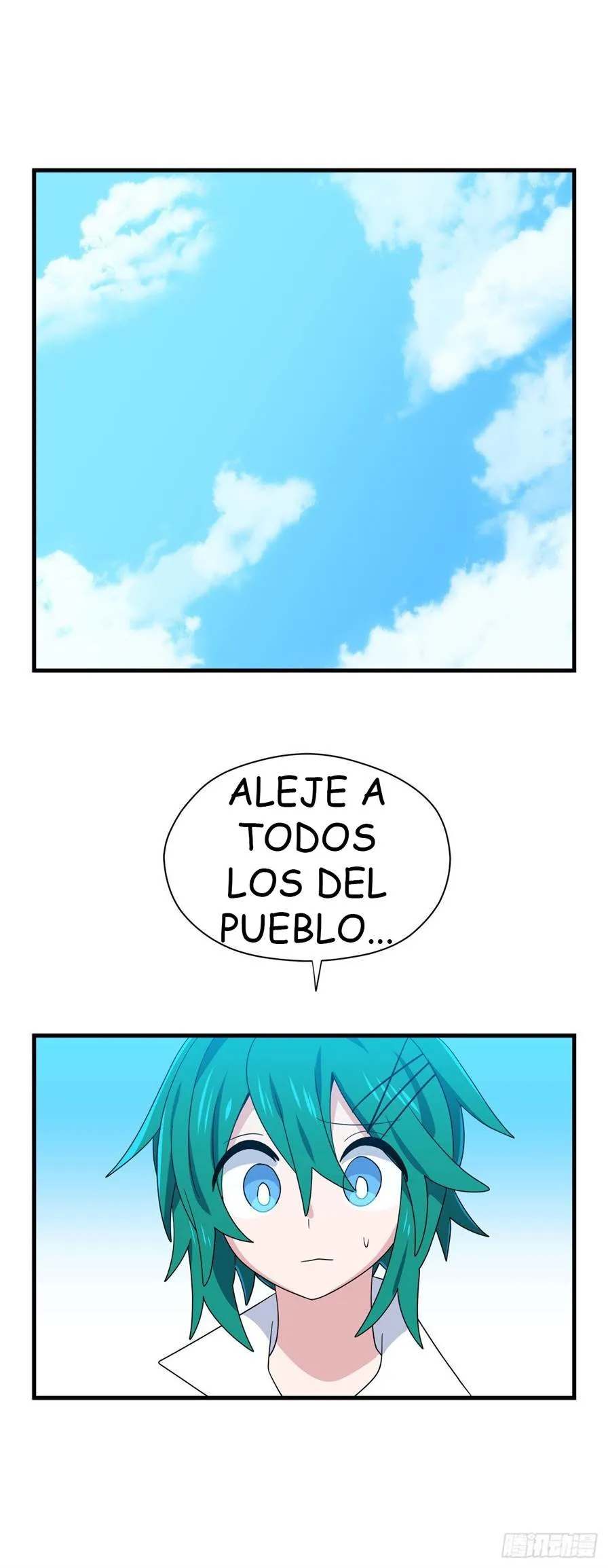 Asterisk: El dragón que camina en la Vía Láctea Capítulo 2 en Línea - página 57