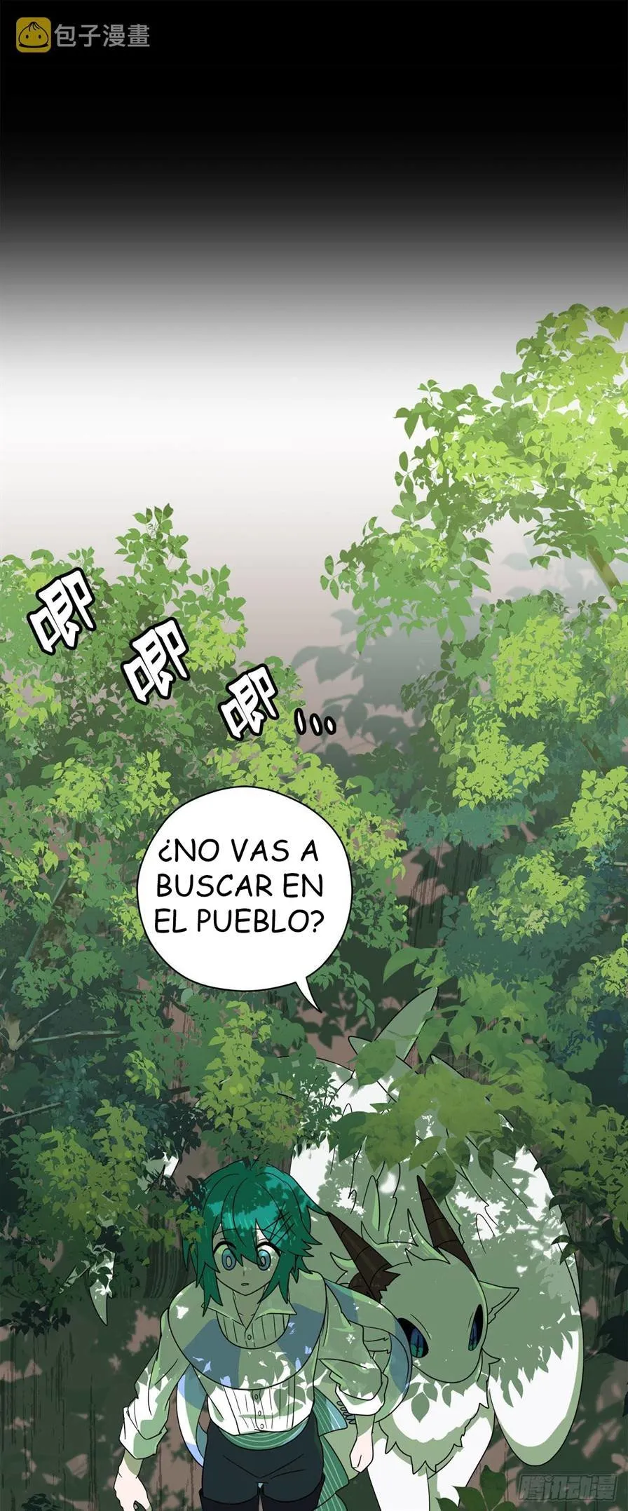 Asterisk: El dragón que camina en la Vía Láctea Capítulo 2 en Línea - página 68
