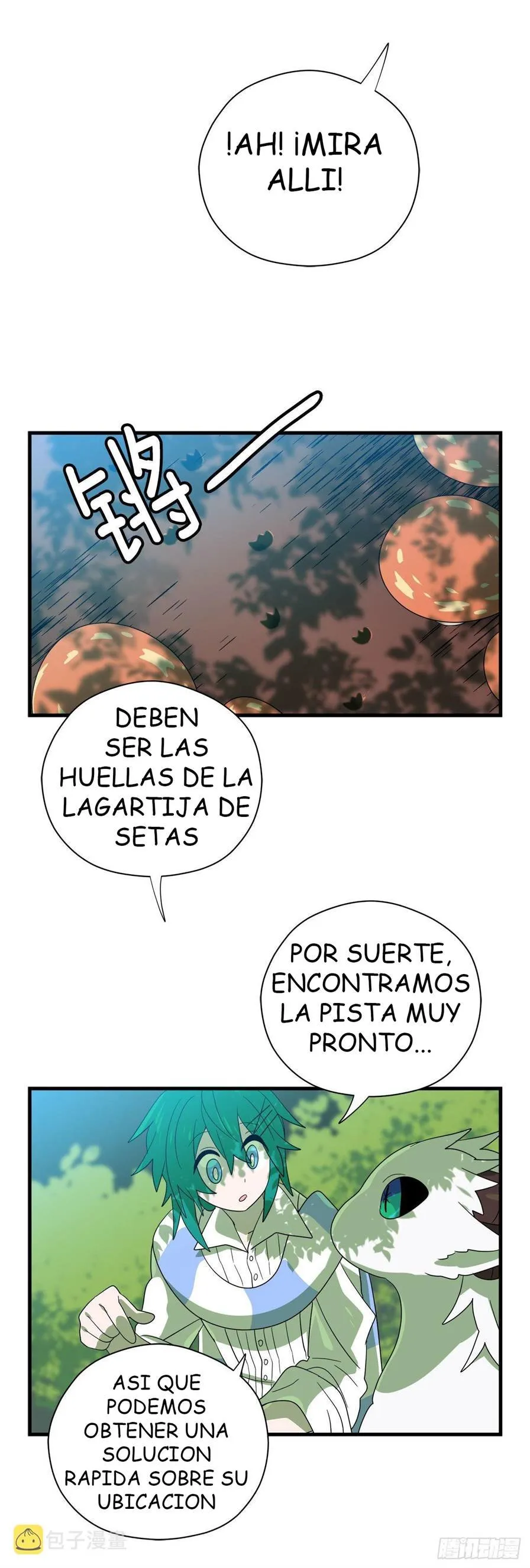 Asterisk: El dragón que camina en la Vía Láctea Capítulo 2 en Línea - página 70