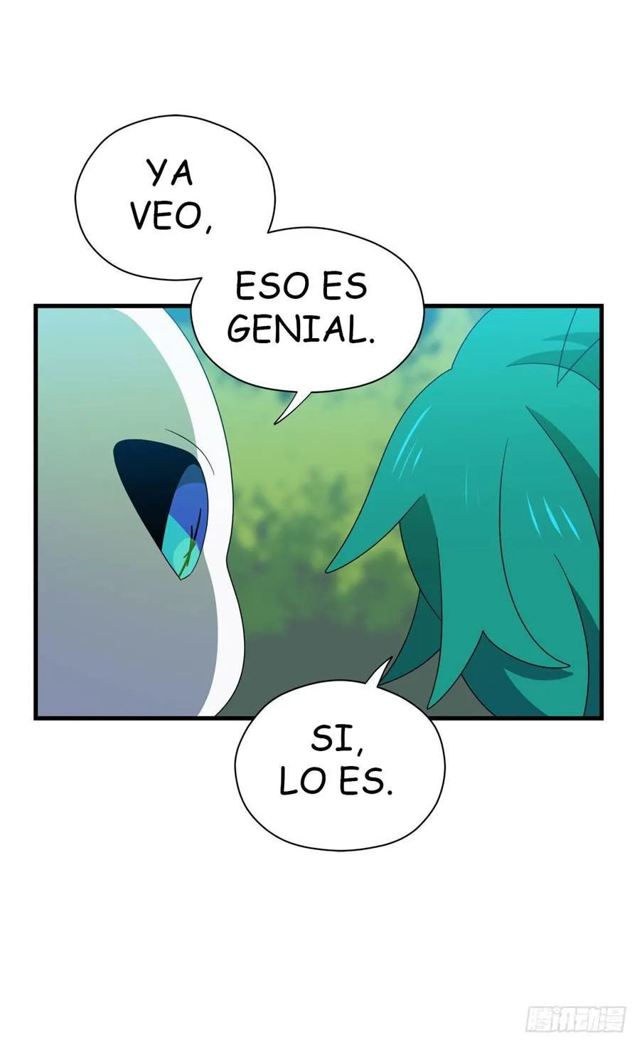 Asterisk: El dragón que camina en la Vía Láctea Capítulo 2 en Línea - página 71