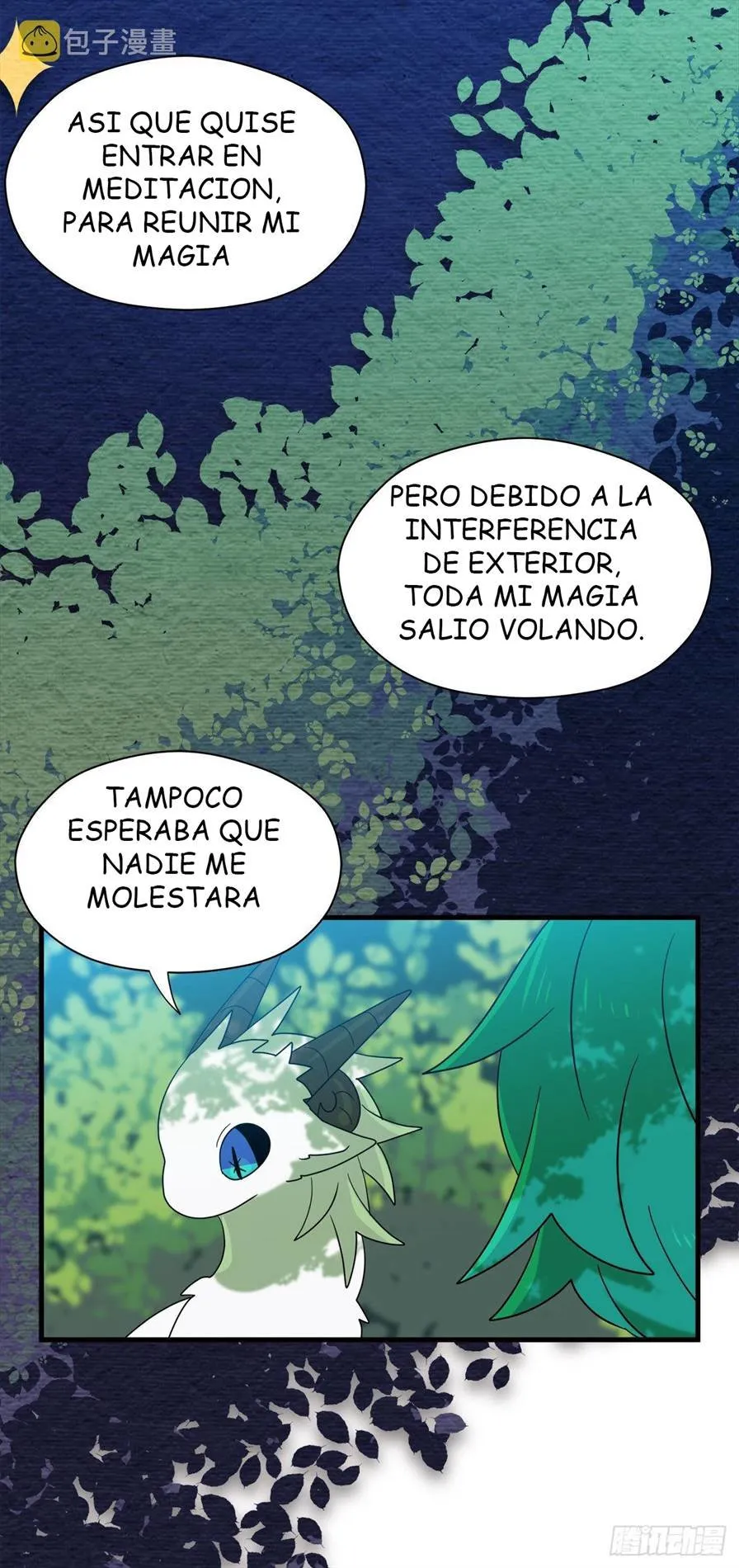 Asterisk: El dragón que camina en la Vía Láctea Capítulo 2 en Línea - página 75