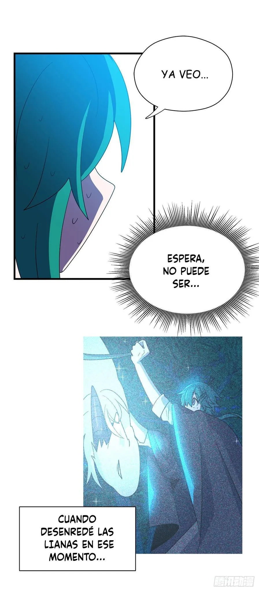 Asterisk: El dragón que camina en la Vía Láctea Capítulo 2 en Línea - página 78