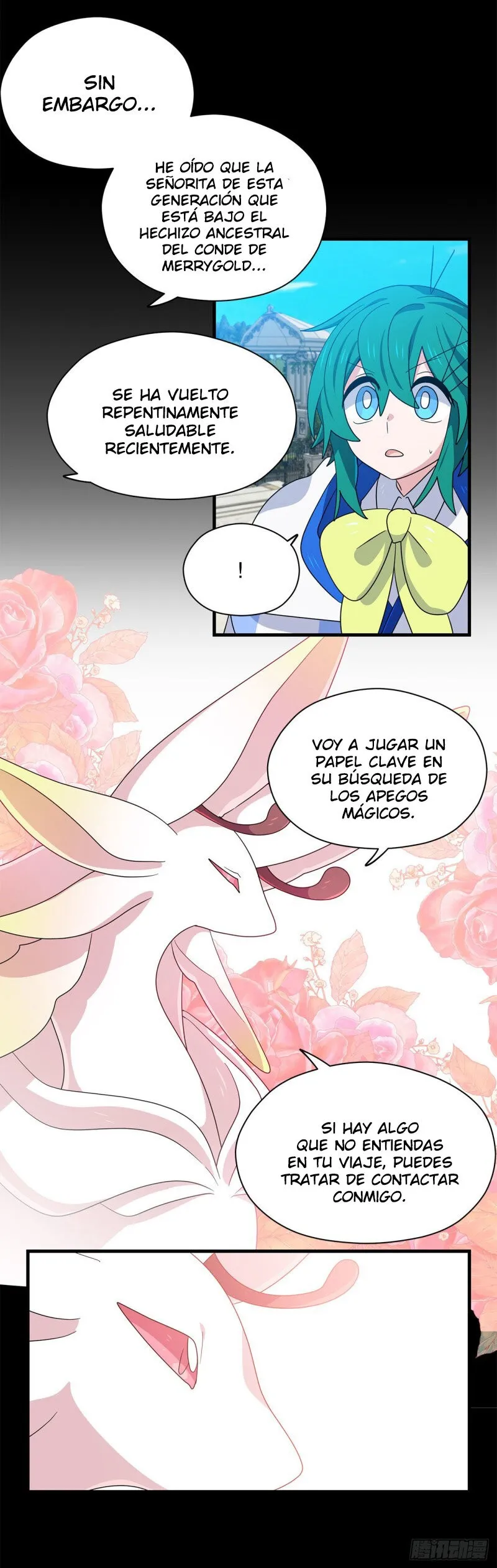 Asterisk: El dragón que camina en la Vía Láctea Capítulo 8 en Línea - página 5