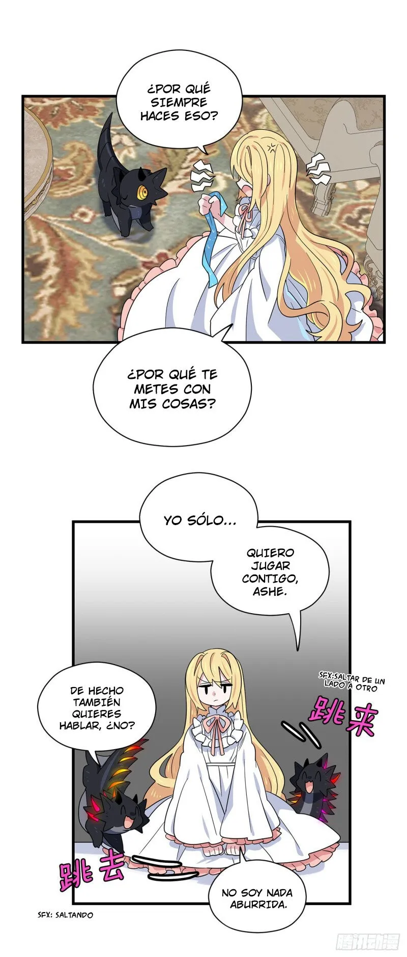 Asterisk: El dragón que camina en la Vía Láctea Capítulo 8 en Línea - página 26