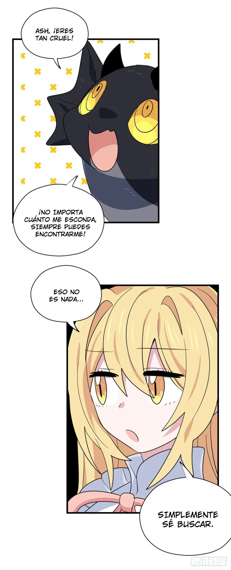 Asterisk: El dragón que camina en la Vía Láctea Capítulo 8 en Línea - página 27