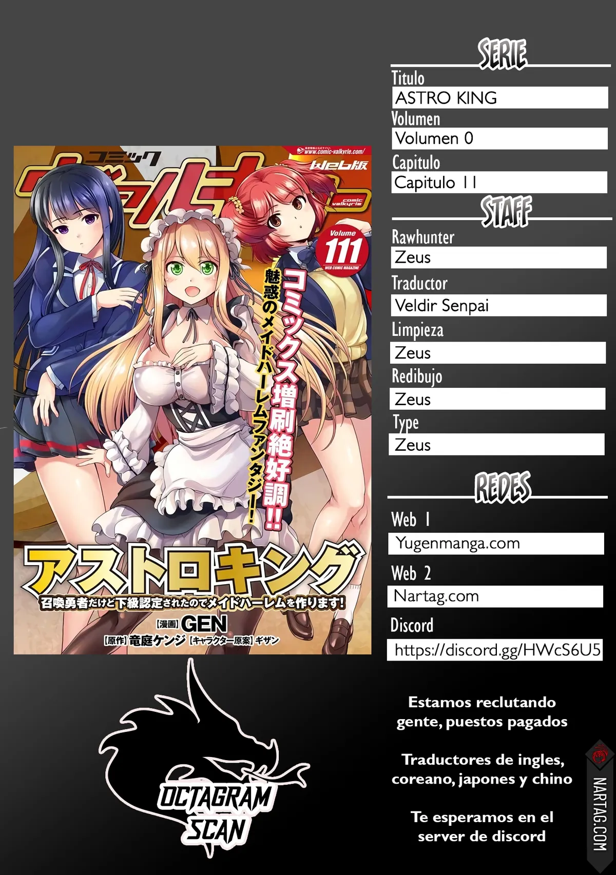 Astro King - Summoned as a Hero, I Turned Out to Be Low Rank, so I Made a Maid Harem! Capítulo 11 en Línea - página 1