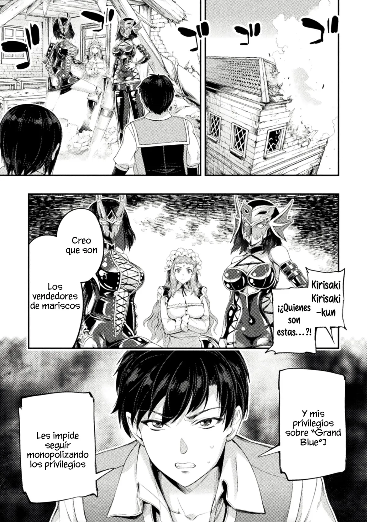 Astro King - Summoned as a Hero, I Turned Out to Be Low Rank, so I Made a Maid Harem! Capítulo 13 en Línea - página 1