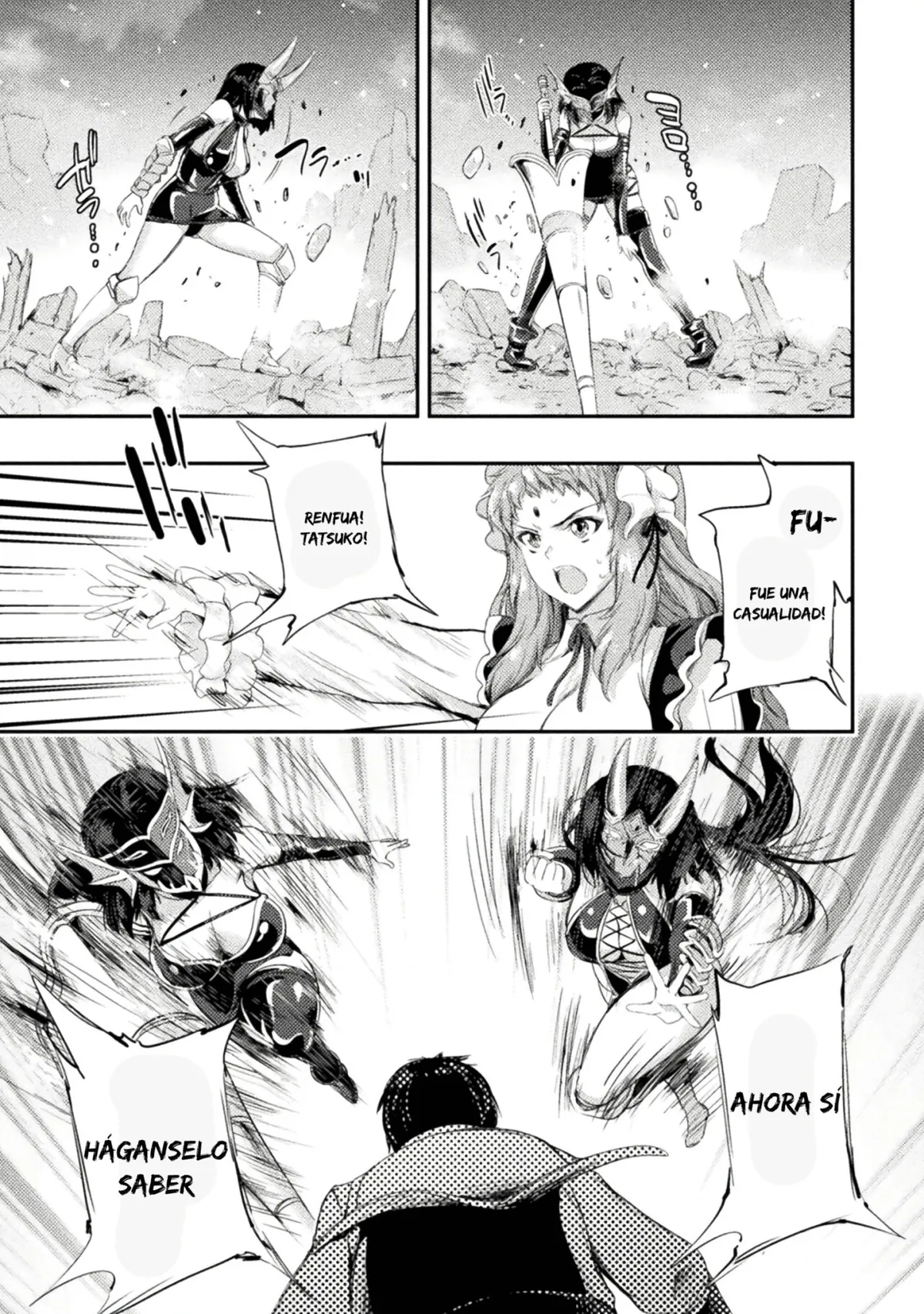 Astro King - Summoned as a Hero, I Turned Out to Be Low Rank, so I Made a Maid Harem! Capítulo 14 en Línea - página 1