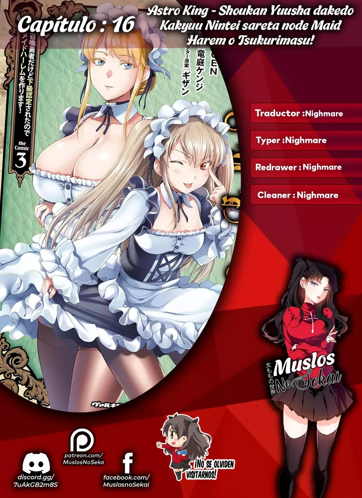 Astro King - Summoned as a Hero, I Turned Out to Be Low Rank, so I Made a Maid Harem! Capítulo 16 en Línea - página 1