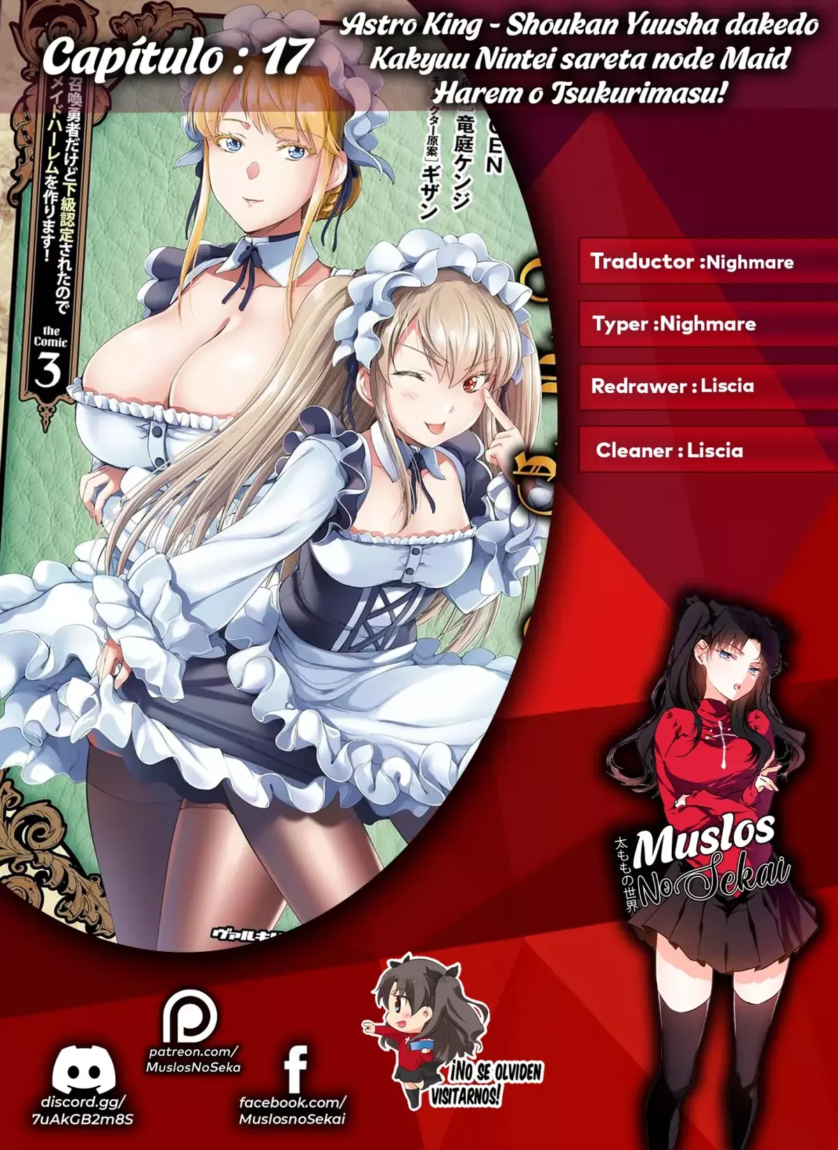 Astro King - Summoned as a Hero, I Turned Out to Be Low Rank, so I Made a Maid Harem! Capítulo 17 en Línea - página 1