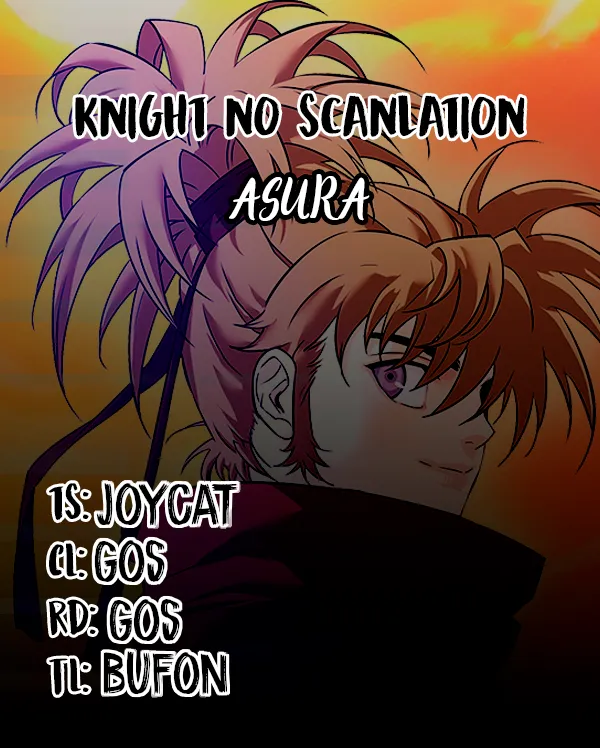 Asura Capítulo 15 en Línea - página 1
