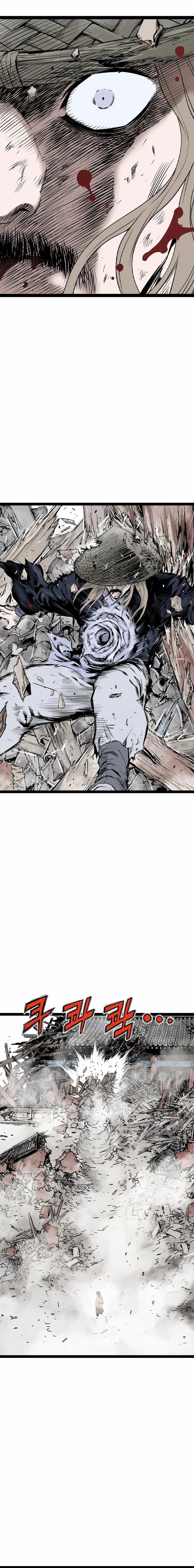 Asura Capítulo 39 en Línea - página 9