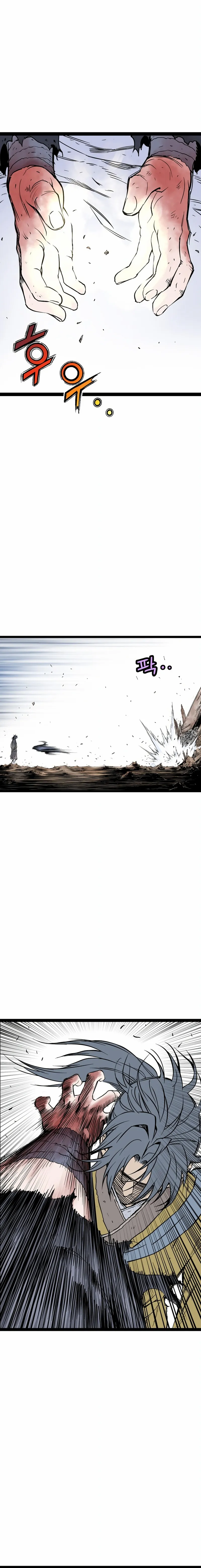 Asura Capítulo 39 en Línea - página 18