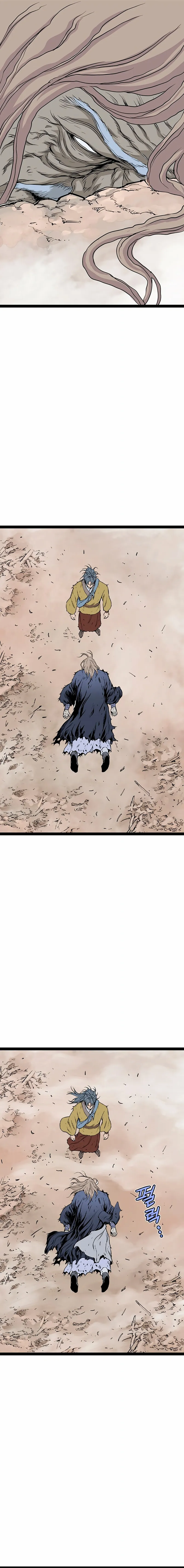 Asura Capítulo 39 en Línea - página 27