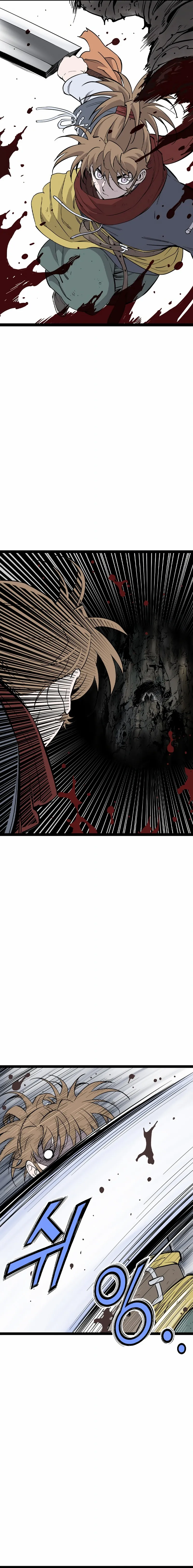 Asura Capítulo 54 en Línea - página 3