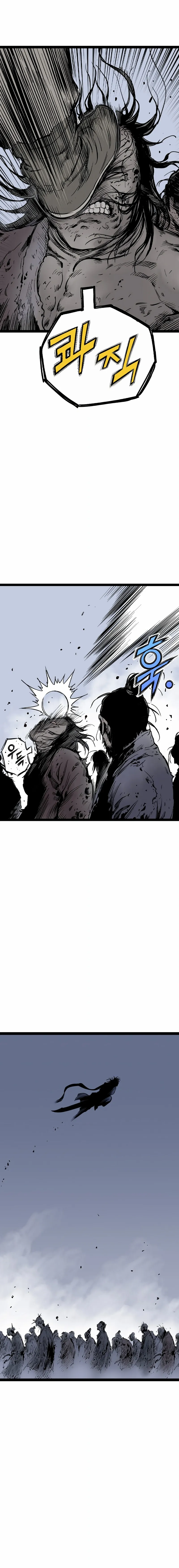 Asura Capítulo 54 en Línea - página 18