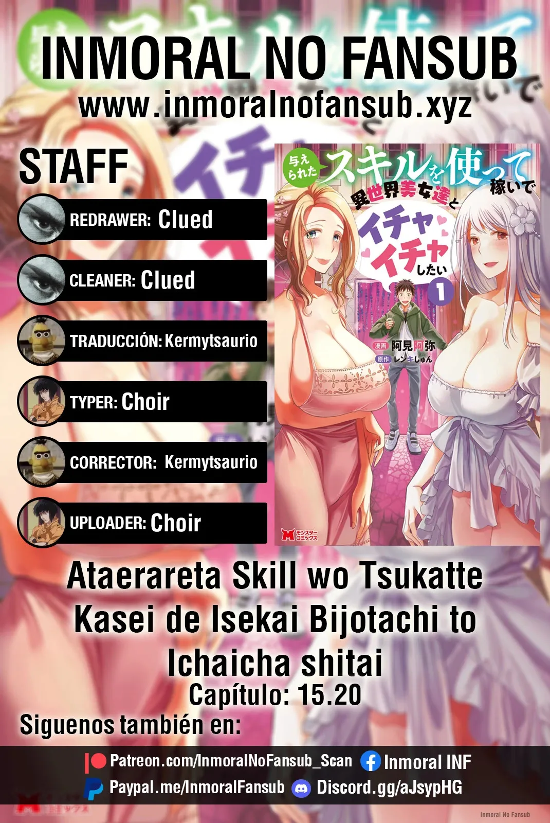Ataerareta Skill wo Tsukatte Kasei de Isekai Bijotachi to Ichaicha shitai Capítulo 15.2 en Línea - página 1
