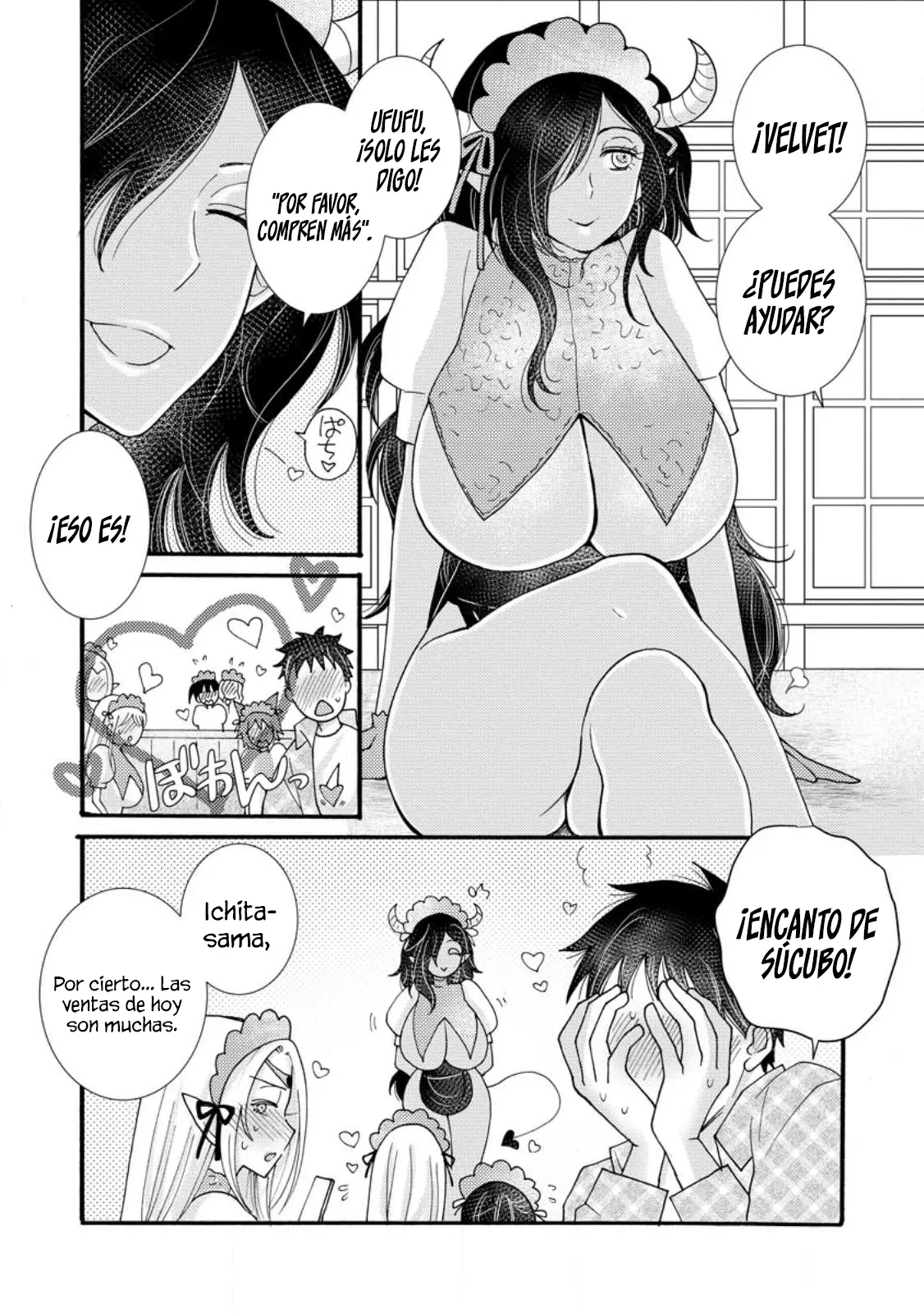 Ataerareta Skill wo Tsukatte Kasei de Isekai Bijotachi to Ichaicha shitai Capítulo 18.3 en Línea - página 1