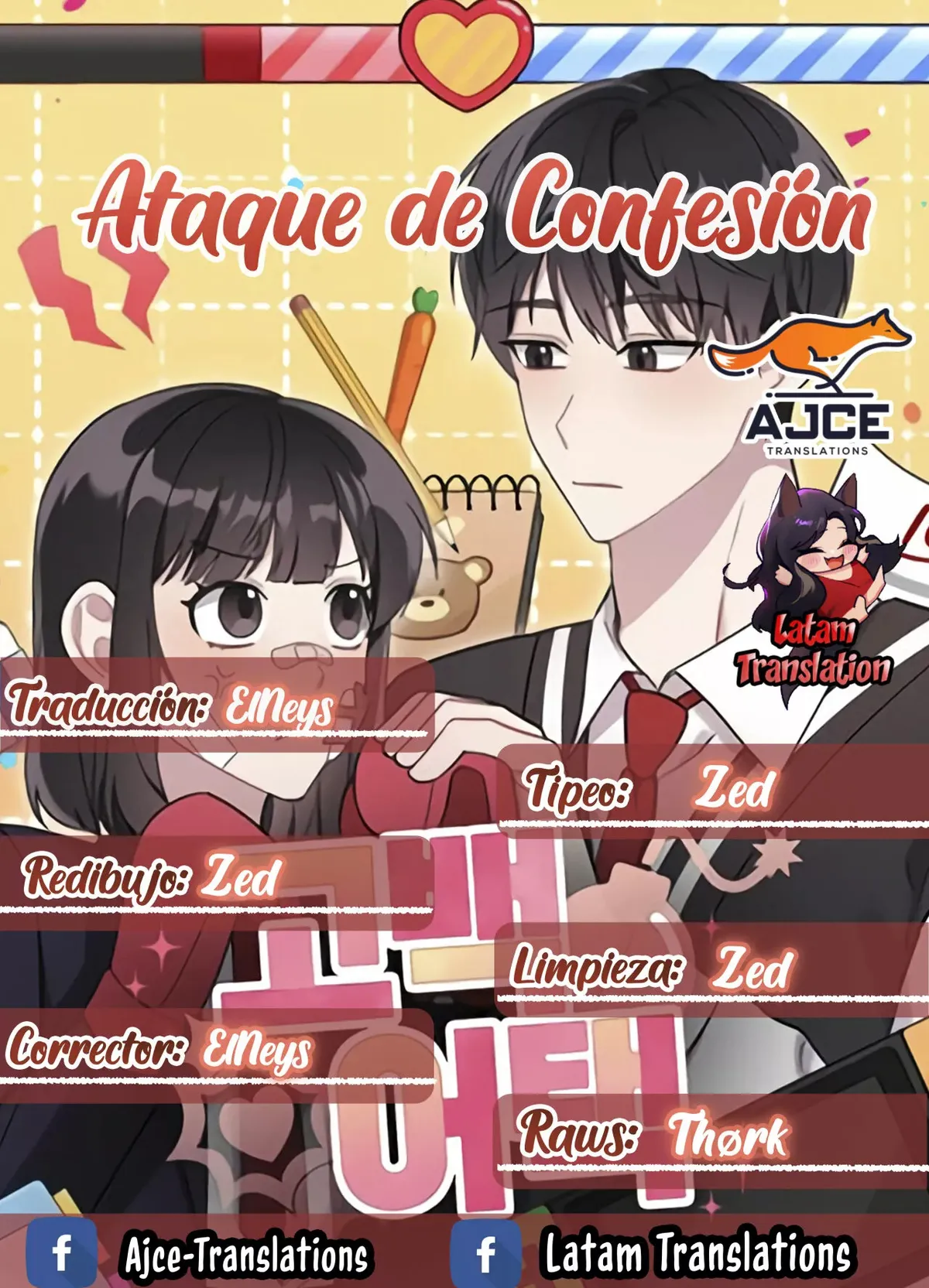 Ataque de confesión Capítulo 4 en Línea - página 1