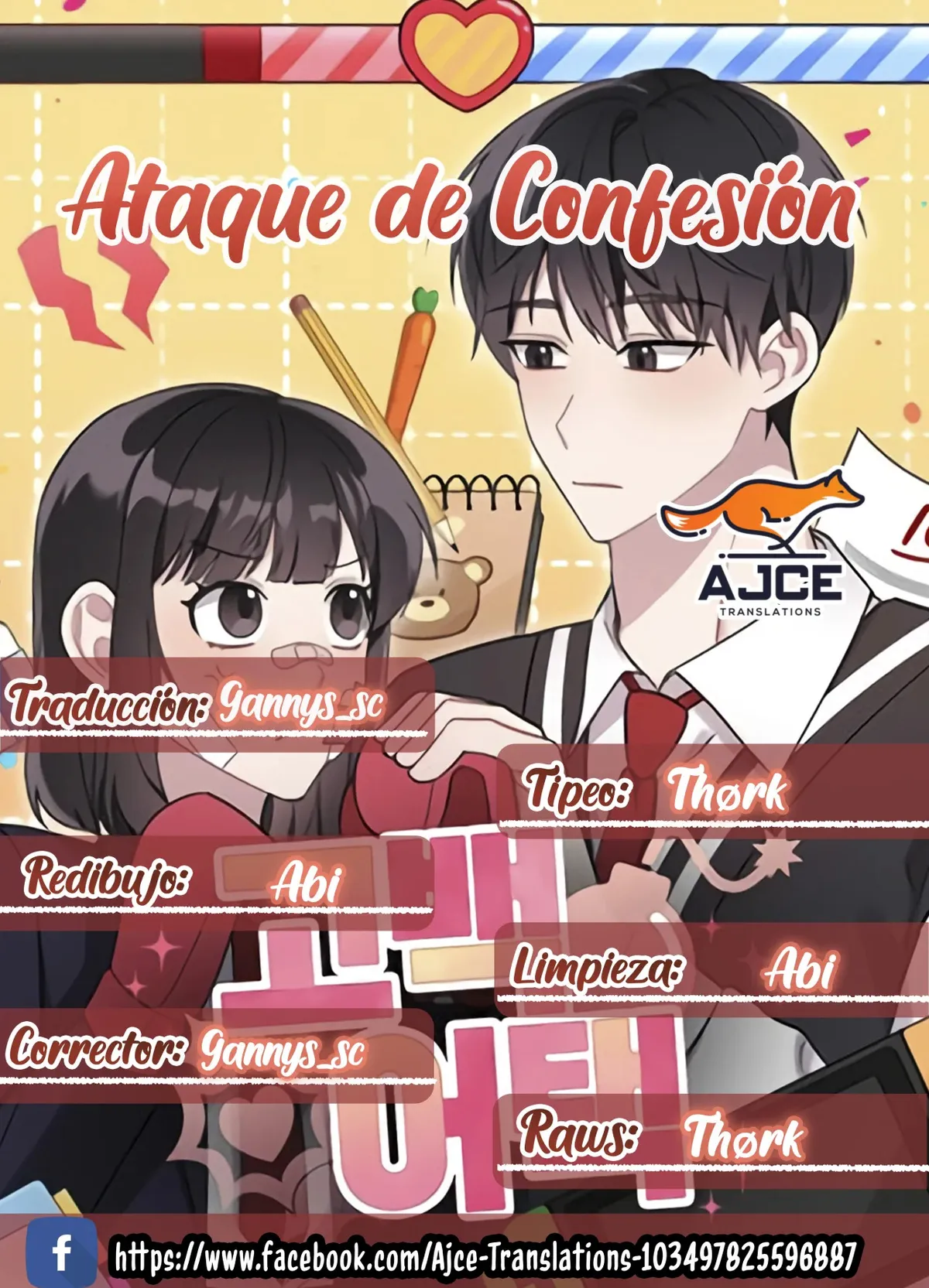 Ataque de confesión Capítulo 40 en Línea - página 1