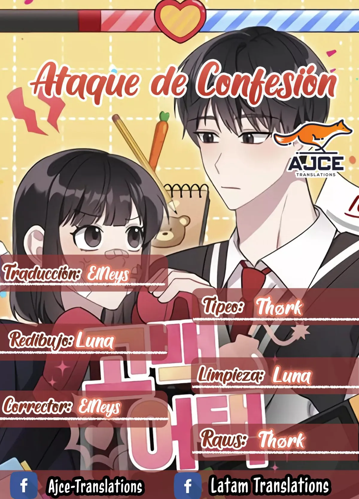Ataque de confesión Capítulo 7 en Línea - página 1