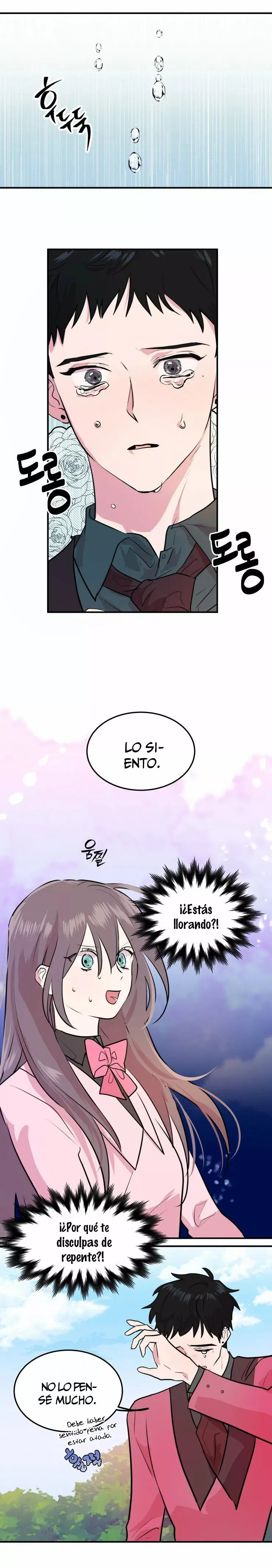 Ataque palpitante. Capítulo 13 en Línea - página 13